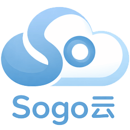 Sogo云
